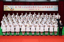 Thumbs/tn_webwxgetmsgimg (16).jpg